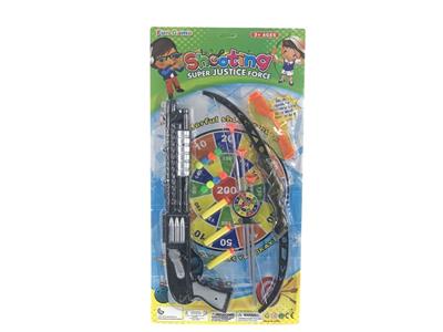 SPRAY SOFT BULLET GUN - OBL863835