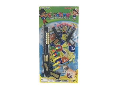 PAINT SOFT SHOTGUNS - OBL863836