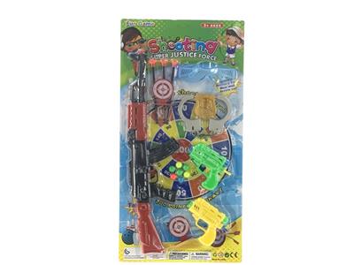 实色警察套 - OBL863837