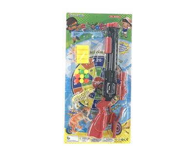 SOFT BULLET GUN SUIT - OBL863839