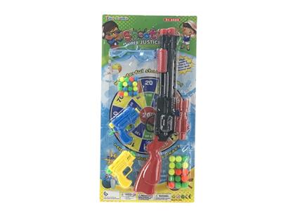 SOFT BULLET GUN SUIT - OBL863841