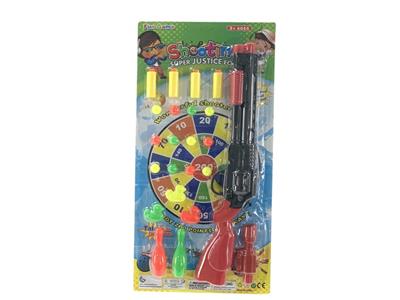 BLACK SOFT BULLET GUN - OBL863842