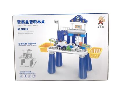 Building block table police station - OBL863862