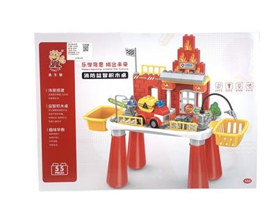 THE BUILDING BLOCKS TABLE IS EQUIPPED WITH A FIRE STATION - OBL863863