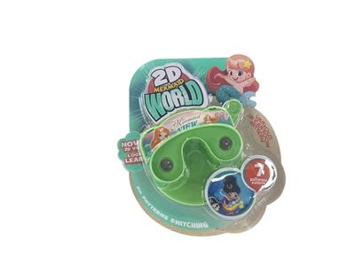 2D圆形美人鱼观影机 - OBL863877