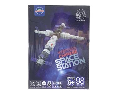 3D STEREO PUZZLE CHINA SPACE STATION (101PCS) - OBL863907