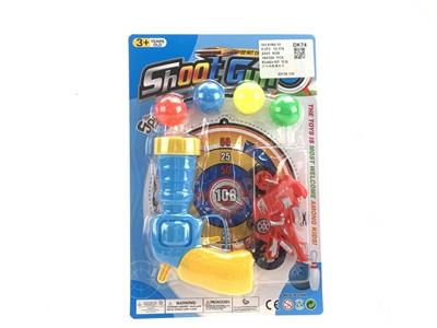 PING-PONG GUN WITH MOTORCYCLE - OBL863920