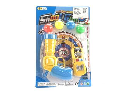 PING-PONG GUN WITH POLICE CAR - OBL863921