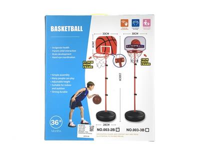33 REBOUNDS WITH 14 BALLS 1.5 METERS IRON BASKETBALL RACK - OBL863925