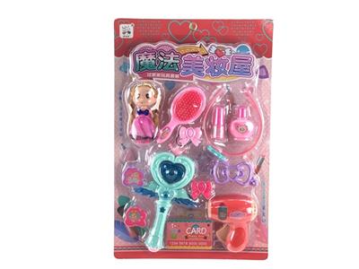 MAGIC WAND GIRL JEWELRY - OBL863959