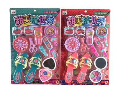 JEWELRY MAKEUP TOYS - OBL863960