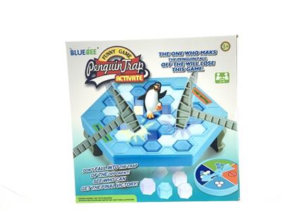 KNOCK ON THE ICE - OBL863964