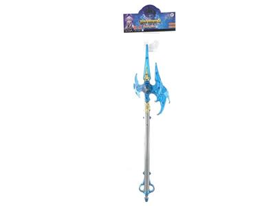 SKY RIFT ABYSS LIGHT MUSIC - OBL863983