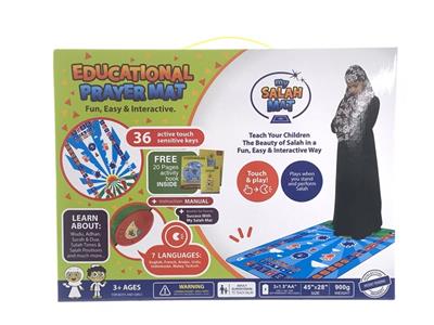 PRAYER BLANKET - OBL864000