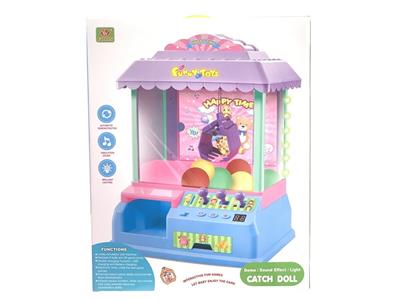 GRAB THE DOLL MACHINE - OBL864015