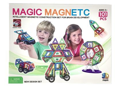 VARIABLE MAGNETIC CHIP BUILDING BLOCKS (101PCS) - OBL864026