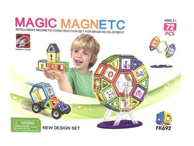 VARIABLE MAGNETIC CHIP BUILDING BLOCKS (72PCS) - OBL864027