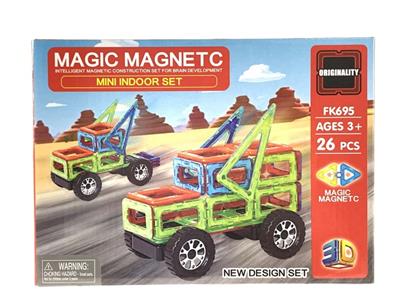 VARIABLE MAGNETIC CHIP BUILDING BLOCKS (26PCS) - OBL864028
