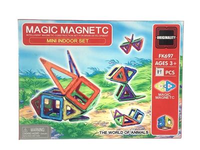 VARIABLE MAGNETIC CHIP BUILDING BLOCKS (19PCS) - OBL864029