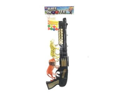 SOLID COLOR SOFT BULLET GUN - OBL864041
