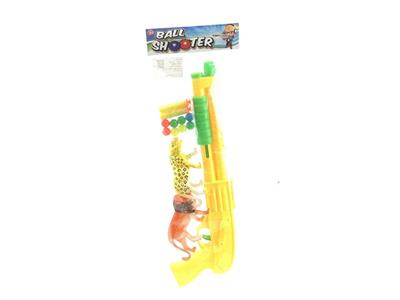 SOLID COLOR SOFT BULLET GUN - OBL864042