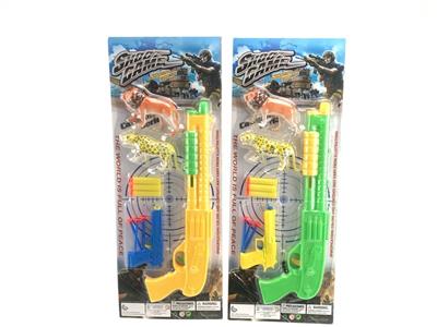 SOLID COLOR SOFT BULLET GUN - OBL864045