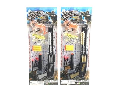 SPRAY SOFT BULLET GUN - OBL864046