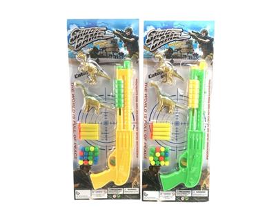 SOLID COLOR SOFT BULLET GUN - OBL864047