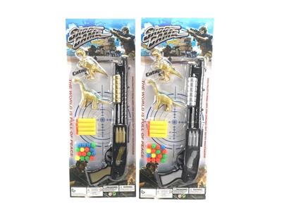 SPRAY SOFT BULLET GUN - OBL864048