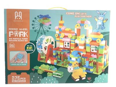 375 PCS LARGE GRAIN FERRIS WHEEL VERSATILE BUILDING BLOCK - OBL864066
