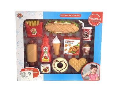 HAMBURGER SET MEAL - OBL864071