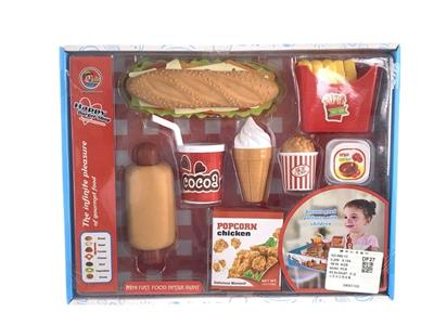 HAMBURGER SET MEAL - OBL864073