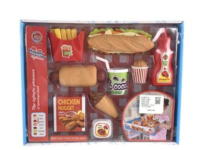 HAMBURGER SET MEAL - OBL864075