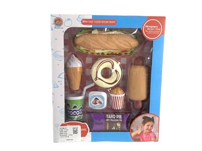 HAMBURGER SET MEAL - OBL864076