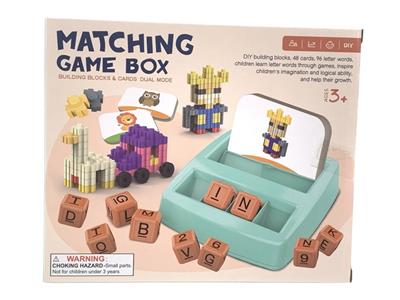 EARLY TEACHING PUZZLE PUZZLE BUILDING BLOCKS - OBL864086