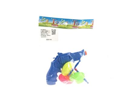 SUIT SOFT BULLET GUN - OBL864095