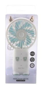 Mini cute little monster with colorful light handheld fan 3 gears (usb) - OBL864102