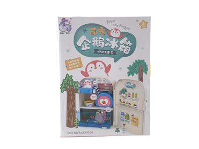 萌宠企鹅冰箱（灯光、音乐） - OBL864136