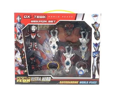 ULTRAMAN DOLL SUIT - OBL864139