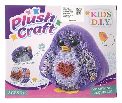 DIY PILLOW PENGUIN - OBL864156