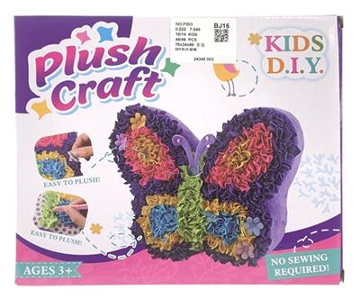 DIY PILLOW BUTTERFLY - OBL864157