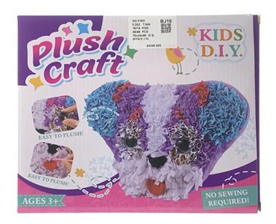DIY PILLOW DOG - OBL864159