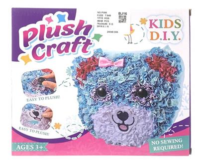 DIY PILLOW BEAR - OBL864160