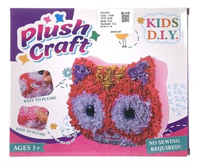 DIY PILLOW KITTEN - OBL864161