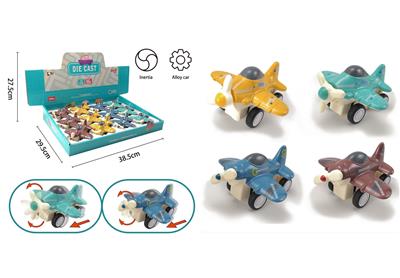 INERTIAL ALLOY AIRCRAFT - OBL864177