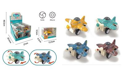 INERTIA ALLOY AIRCRAFT - OBL864184