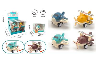 INERTIA ALLOY AIRCRAFT - OBL864188