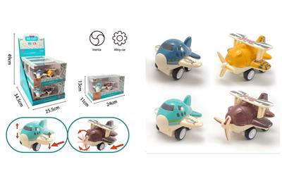 INERTIA ALLOY AIRCRAFT - OBL864194