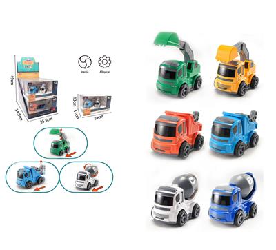 INERTIAL ALLOY ENGINEERING VEHICLE - OBL864196