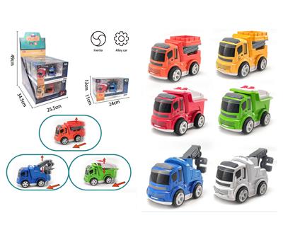 INERTIA ALLOY CAR - OBL864199